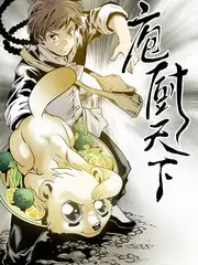 舞台之上音乐综艺